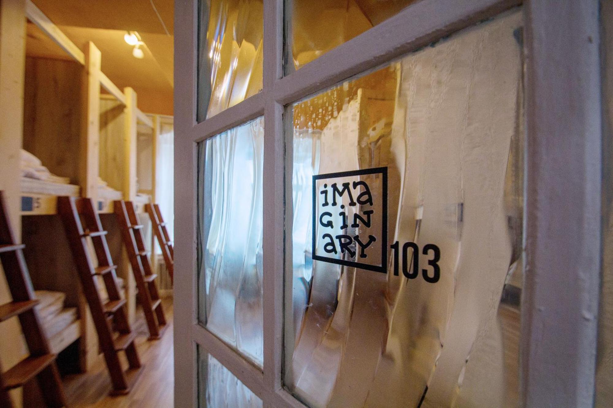 Imaginary Hostel (Adults Only) Tallinn Buitenkant foto